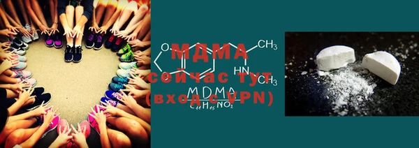 спайс Коряжма