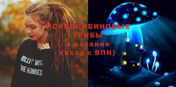 спайс Коряжма