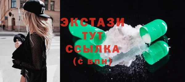 мяу мяу мука Костерёво