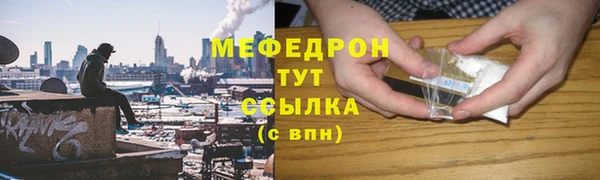 метамфетамин Корсаков