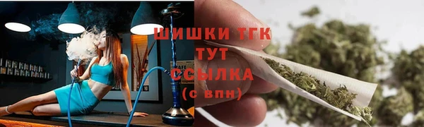 ГАЛЛЮЦИНОГЕННЫЕ ГРИБЫ Куйбышев