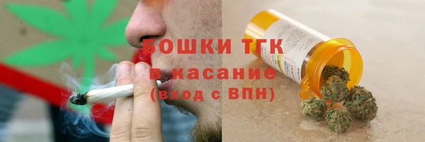 мяу мяу мука Костерёво