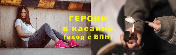 мяу мяу мука Костерёво