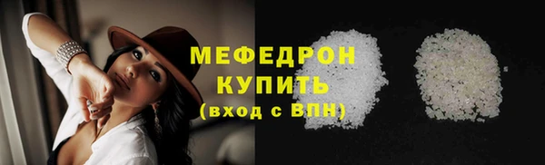 метамфетамин Корсаков