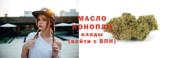 спайс Коряжма