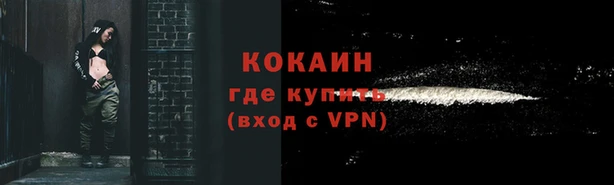 метамфетамин Корсаков