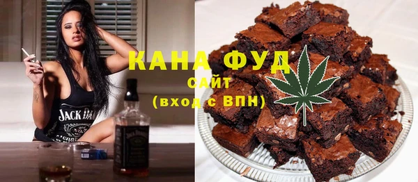 метамфетамин Корсаков