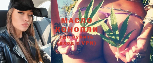 спайс Коряжма