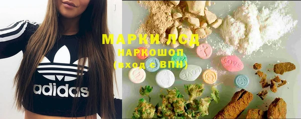 мяу мяу мука Костерёво