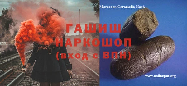 спайс Коряжма