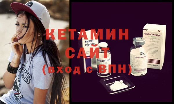 спайс Коряжма