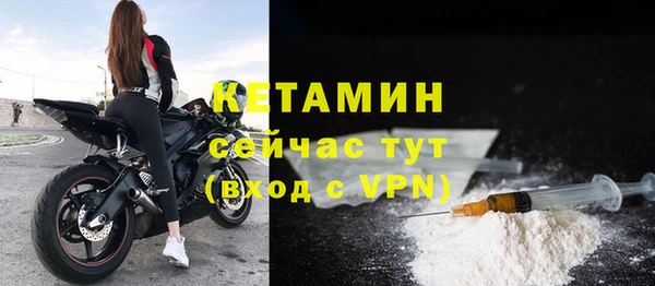 спайс Коряжма